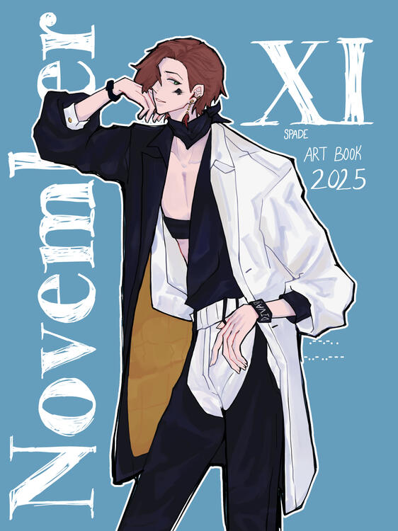 Magazine